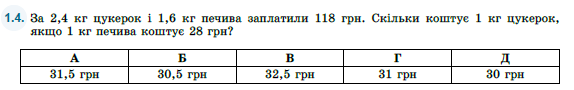 02018cp1-56e1-574x90.png
