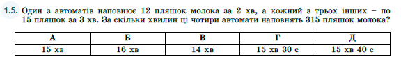 02018cp5-32fe-576x92.png