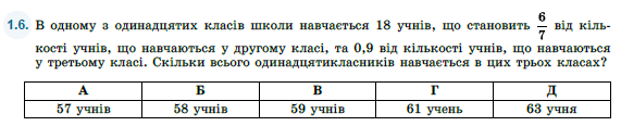 02018cp8-1119-571x116.png
