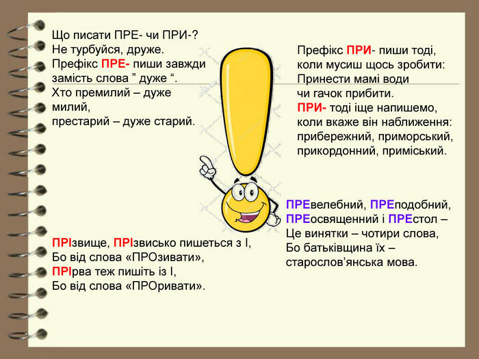 02018cpv-88f4-700x525.jpg