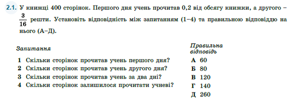 02018cqj-ed69-584x202.png