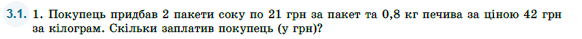 02018cr4-cded-582x39.png