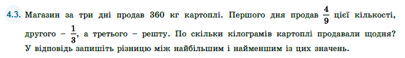 02018cs7-c839-578x83.png