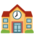 🏫