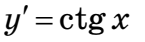 02018e43-52cb-145x42.png