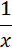 02018ekd-854b-12x52.png