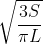 02018eph-6125-43x44.gif