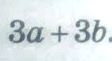 02018f3q-cddf-112x61.png