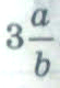 02018f3y-de2c-55x80.png