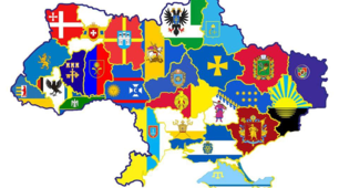 Формування території України