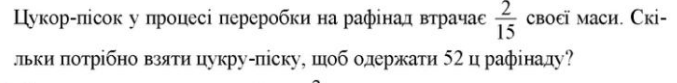 02018fv7-d3f6-677x83.png