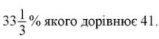 02018fvd-90b0-233x57.png