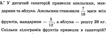 02018fy8-9aaf-535x170.png