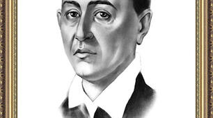 Григорій СКОВОРОДА. «Бджола та Шершень». Повчальний характер і художні особливості збірки «Байки Харківські». РМ №1.Диспут про роль самопізнання і гармонії зі світом у становленні й реалізації себе як особистості.