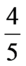 02018gwg-620a-26x66.png