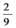02018gxz-9676-16x28.png