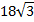 02018h06-f743-34x22.png