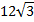 02018h0l-bbee-34x22.png