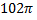 02018h0q-df57-37x20.png