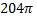02018h0r-db68-37x20.png
