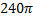 02018h11-af11-33x20.png