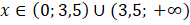 02018hky-6d4f-190x25.png