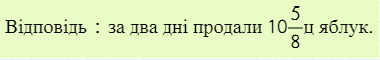 02018hz2-288d-456x72.png