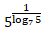 02018i5u-2f4c-86x70.png