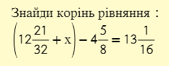02018i73-246f-303x119.png