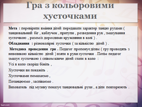 02018ijc-14d4-480x360.png