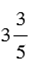 02018ikl-2ac9-29x71.png