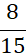 02018ipg-c5cc-26x55.png