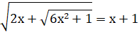 02018jsh-eb56-196x49.png