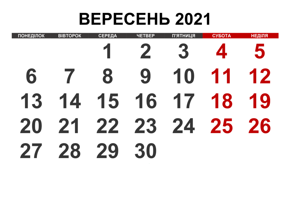 02018jxh-15cd-940x665.png