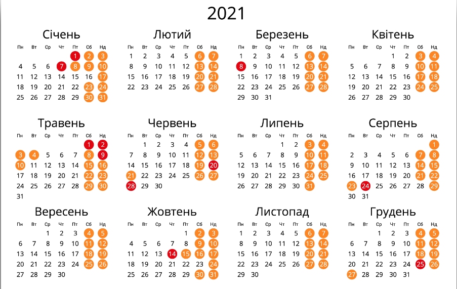 02018jyx-d367-903x571.png