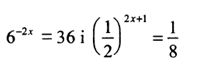 02018k2b-4e64-199x63.png