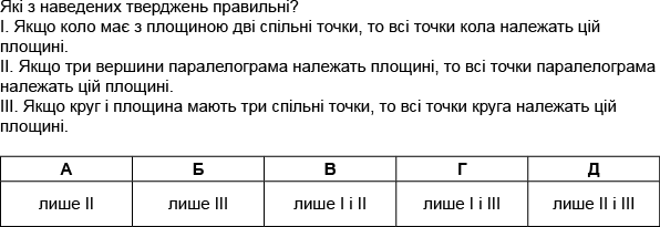 02018k7r-854f-596x205.png