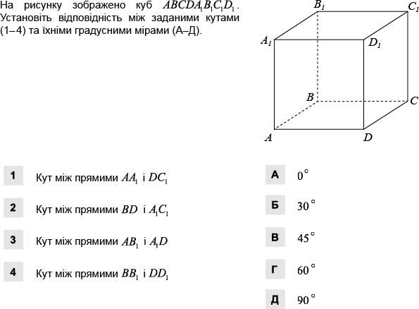 02018k8b-8cb9-595x438.png