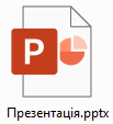 02018l32-3444-103x113.png