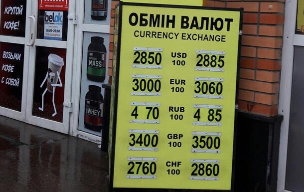 ÐÐ¾ÑÐ¾Ð¶ÐµÐµ Ð¸Ð·Ð¾Ð±ÑÐ°Ð¶ÐµÐ½Ð¸Ðµ