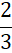 02018lhs-c342-12x53.png