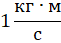 02018lkt-46d1-61x43.png