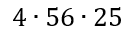 02018m96-63ff-129x35.png