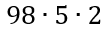 02018m9o-aa8c-109x31.png