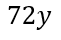 02018ma2-a4ac-61x40.png