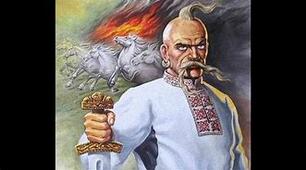 Т.Г.Шевченко «Іван Підкова»