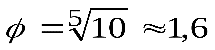 https://studfile.net/html/2706/1145/html_NmPnqVZIWO.4TOi/img-BZN_Yc.png