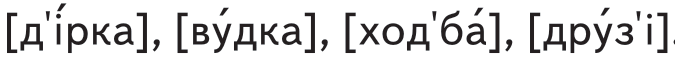 02018q66-dc8f-675x63.png