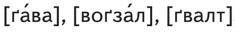 02018q7f-07b3-471x71.png