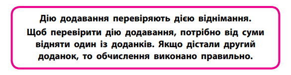 02018q8l-6daf-585x151.png